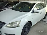 Japanese Cars Used Parts